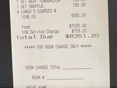 -Caprice(香港四季酒店)