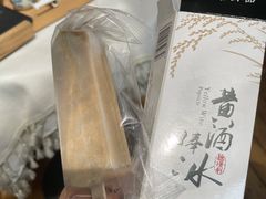 -绍兴古城