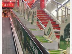 -世纪联华超市(外海店)