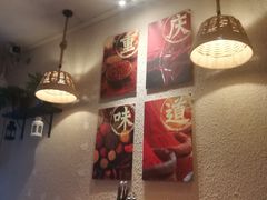 -豆爺小面(朱雀店)
