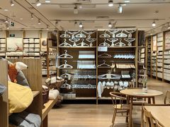-MUJI无印良品(环球港店)