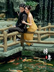 -索菲雅新派婚纱摄影(桂林店)