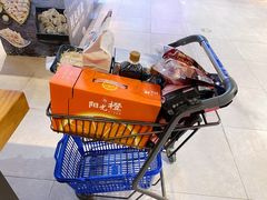 -盒马鲜生(文景博乐里购物广场店)
