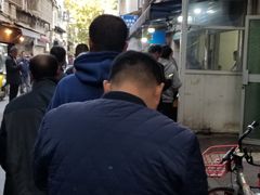 -老字号贾家肉丸糊辣汤(光明巷店)