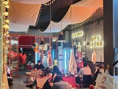 -小吴先生的店·东北烧烤(林科大店)