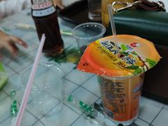 -金张掖麻辣烫(凤城一路店)