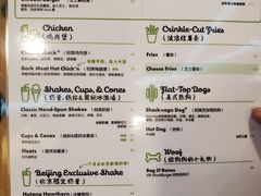 -Shake Shack(西单大悦城店)