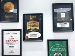 -聪嫂私房甜品(旺角二店)