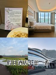 -英芬国际月子中心(岛屿度假月子·洲至奢选香岚店)