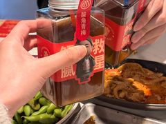 -叁宝烤肉• 西安烧烤(凤城十二路店)
