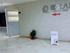 -CAKE WANG千层制造所(省府店)