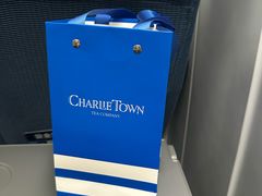 -CHARLIETOWN红茶公司(南京万象天地店)
