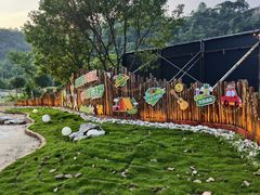 -清泉湾生态旅游度假区