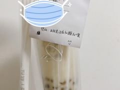 -茶力的小怪兽(梅林卓悦汇店)