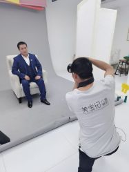 -美宝纪摄影中心(耒阳店)