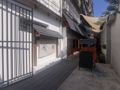 -Max Bakery 阿唛手作