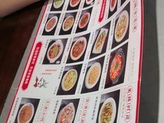 -蛙兔鸡自贡风味·特色江湖菜(广都店)