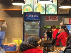 -重庆鸡公煲·青锅花椒鱼(牡丹江路店)