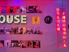 -唱吧麦颂KTV(马驹桥店)