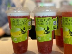 -奈雪的茶(市百一店)