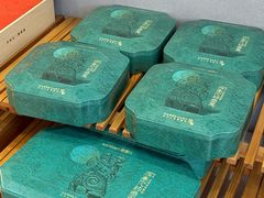 -香雪儿(升龙御玺店)