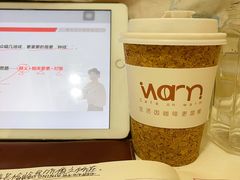 -Cafe on warm(丹霞店)