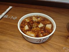 -三姐酒酿(老门东店)