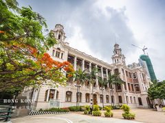 -香港大学