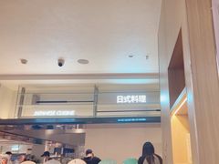 -星伦多自助料理·涮烤一体(嘉兴八佰伴店)