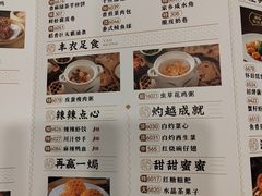 -稻香酒家·34年老字号·港式粤菜(汉街店)