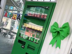 -ALPHA COFFEE阿尔法咖啡(虹泉路店)