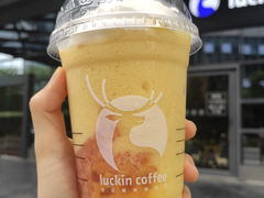 杨枝甘露瑞纳冰-瑞幸咖啡(绵阳茂业百货店)