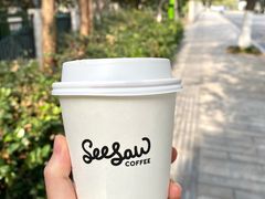 -Seesaw Coffee(杭州奥体印象城店)