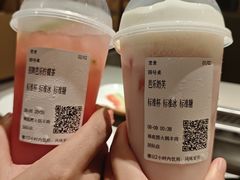 -海底捞火锅(丰尚国际广场店)