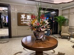 -翠园(兴业太古汇店)