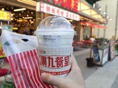 -广九餐室· 镬气大排档(陈家祠店)