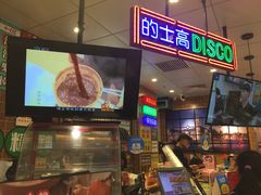 -美芝莲(领展购物广场中关村店)