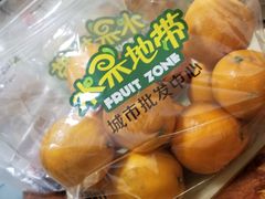 -水果地带(中航国际店)