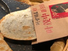 梅干菜锅盔-阿甘锅盔(中关村食宝街店)