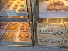 -矮子馅饼(大成路店)