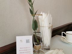 -铭家点心(秦岭路店)