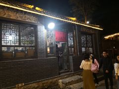 -百里峡七彩艺术小镇