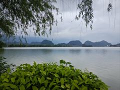 -星湖旅游景区七星岩