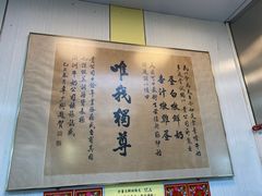 -澳洲牛奶公司(佐敦店)