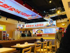 -天府国麻辣香锅(悦荟广场店)