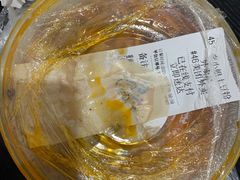 -45°李小姐土豆粉(世纪港湾店)