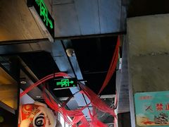 -扬州狮子楼·非遗淮扬菜(东关街店)