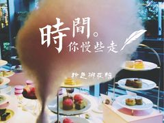 -上海宝华万豪酒店