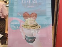 -泰康食品(南京东路店)