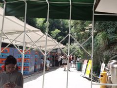 -将军关探险漂流